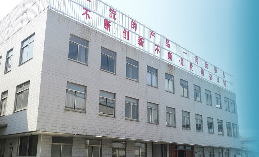 ���M�O(sh��)�䰲�b