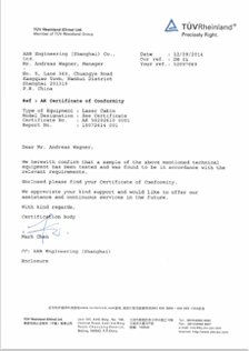此為杭州福特CD539項目激光房德國TUV認證證書